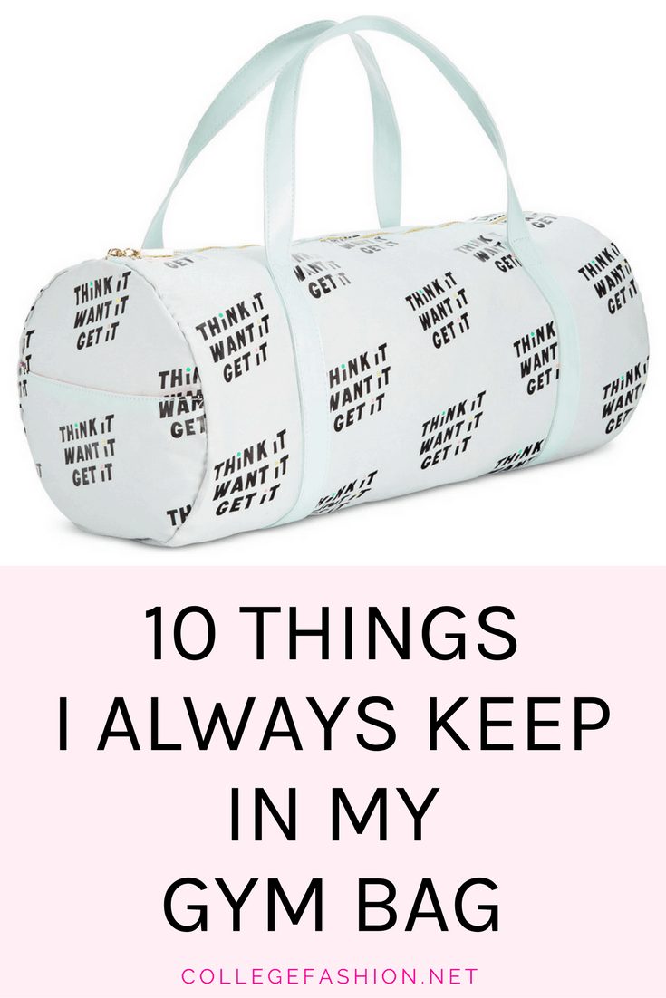 10 things I always keep in my gym bag -- things you should keep in your gym bag, gym bag essentials