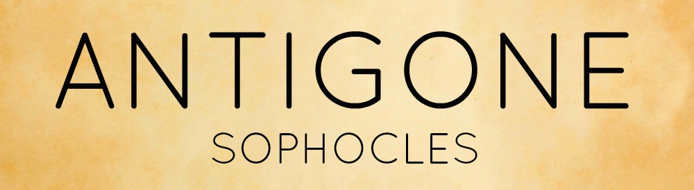 Antigone Logo