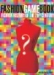 The Fashion Game Book