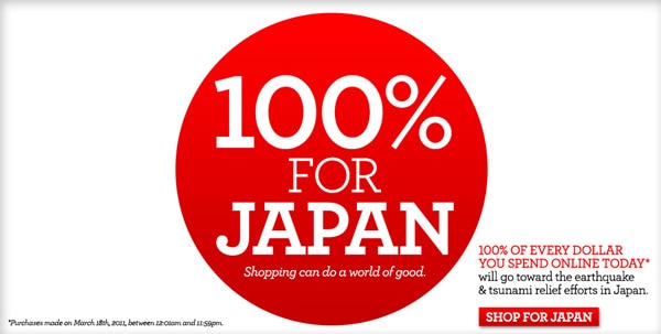 Forever 21 promo for Japan relief efforts
