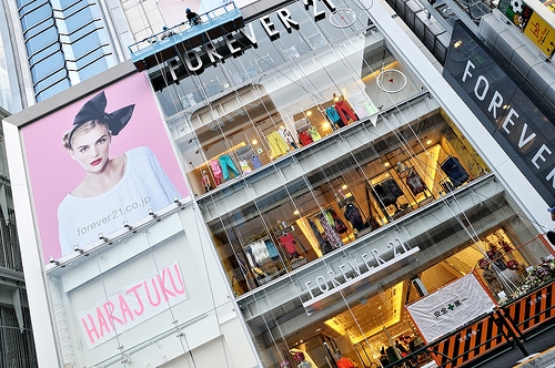 Forever 21 Store