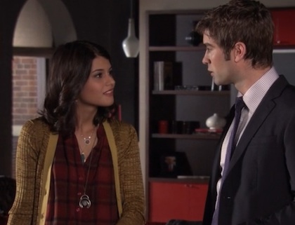 Gossip Girl Screenshot