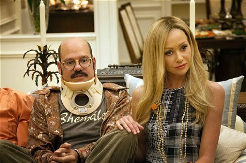 Lindsay and Tobias