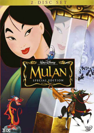 Collection DVD Walt Disney – youMAKEfashion