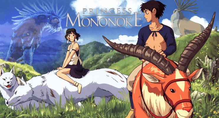 Princess Mononoke title