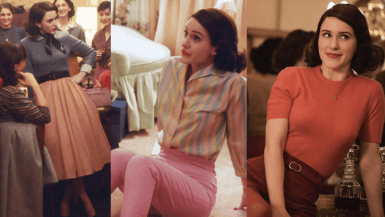 Mrs Maisel casual outfits