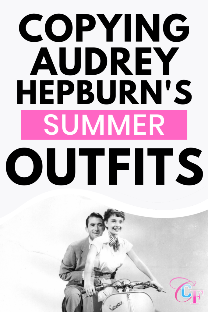 Audrey Hepburn summer outfits