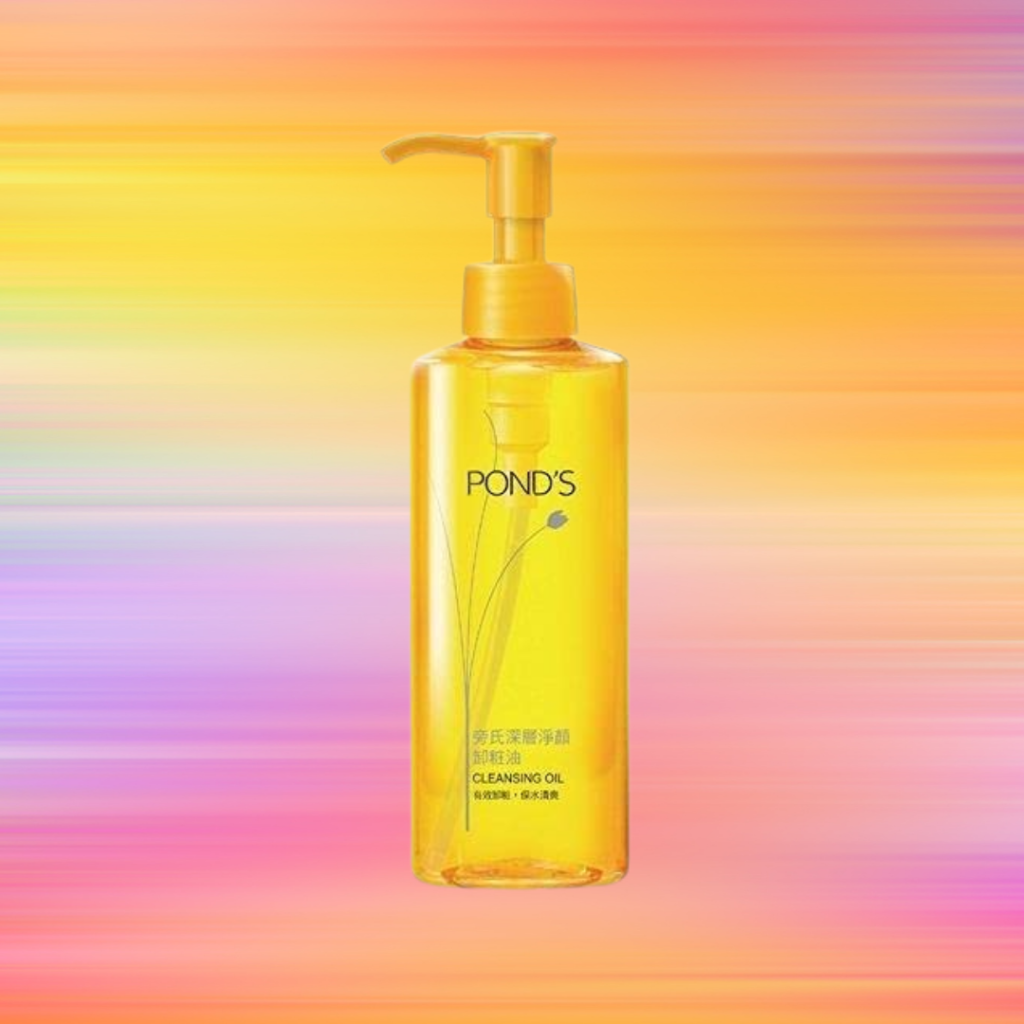 Ponds yellow basic cleansing oil