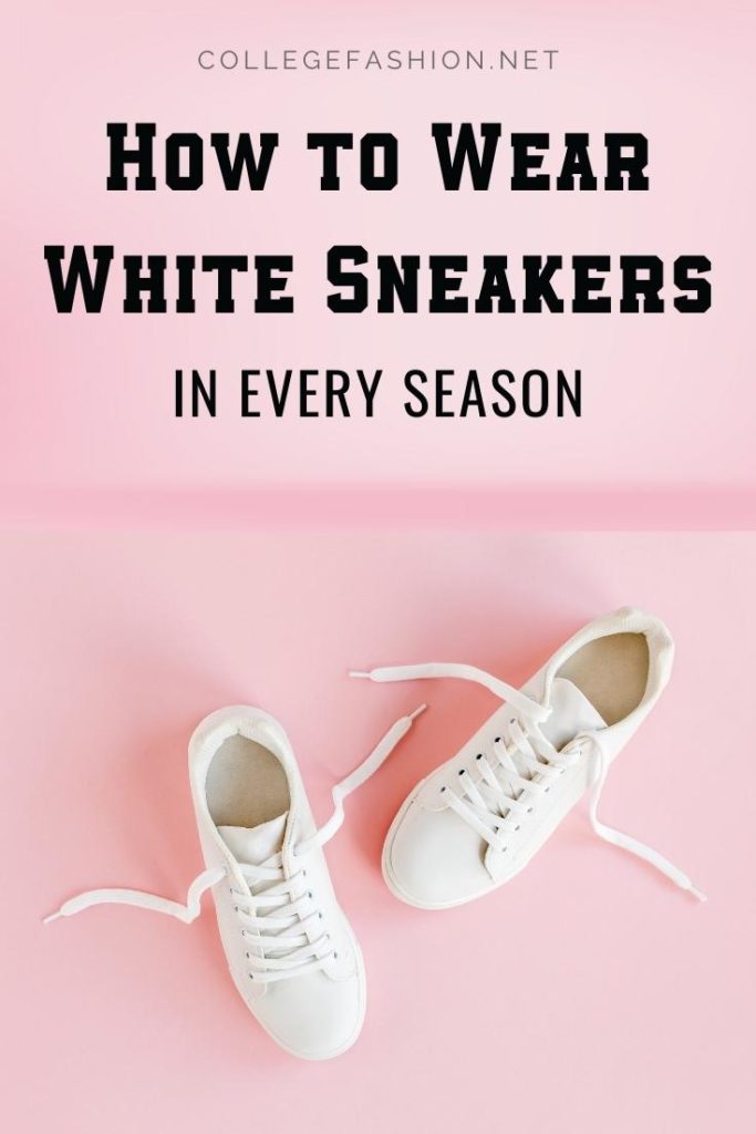كيفية ارتداء أحذية رياضية بيضاء