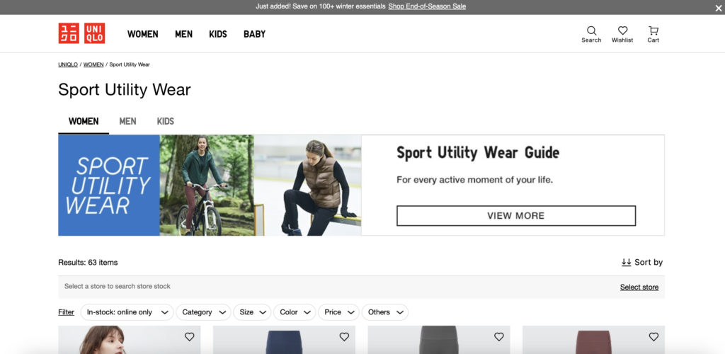 Uniqlo Sport Utility Wear